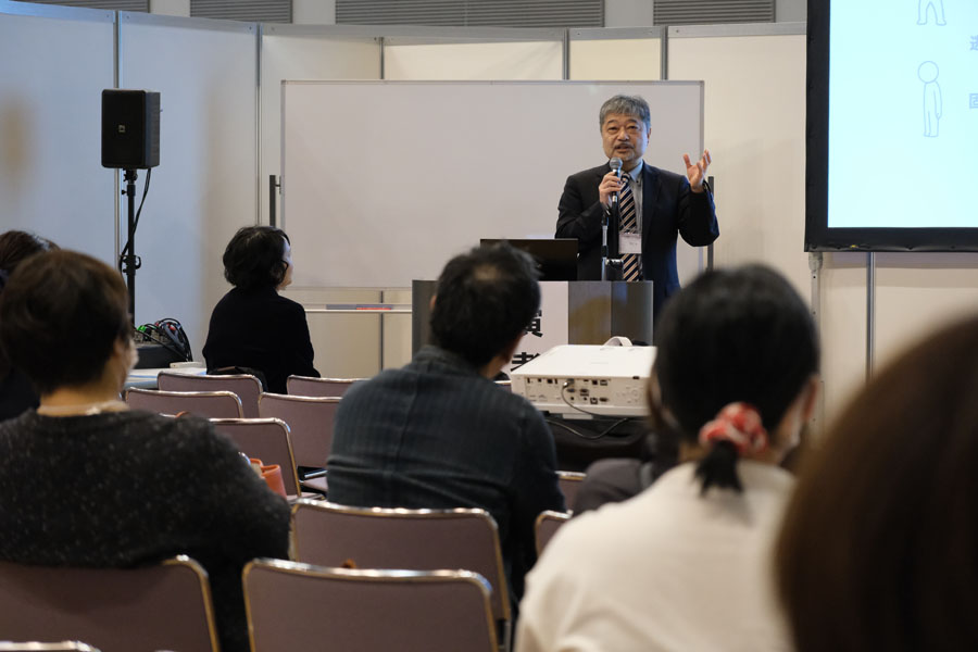 日本看護科学学会学術集会 アルバム