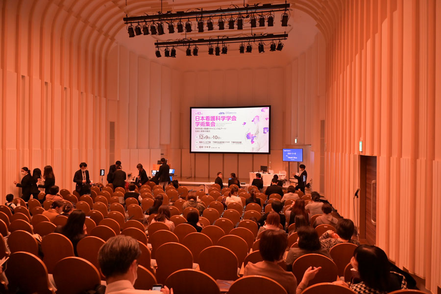日本看護科学学会学術集会 アルバム