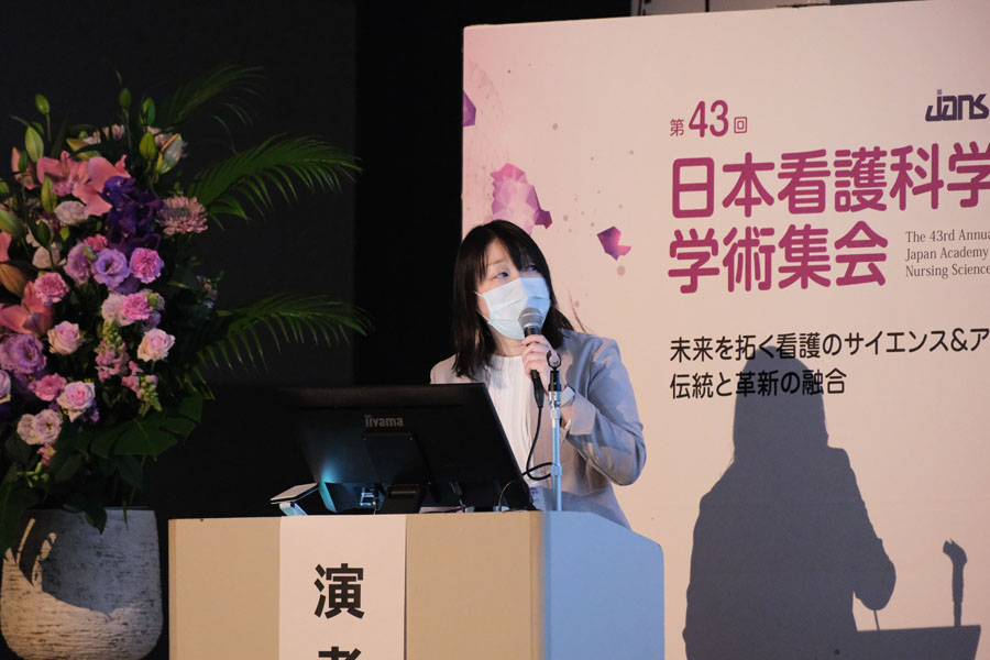 日本看護科学学会学術集会 アルバム