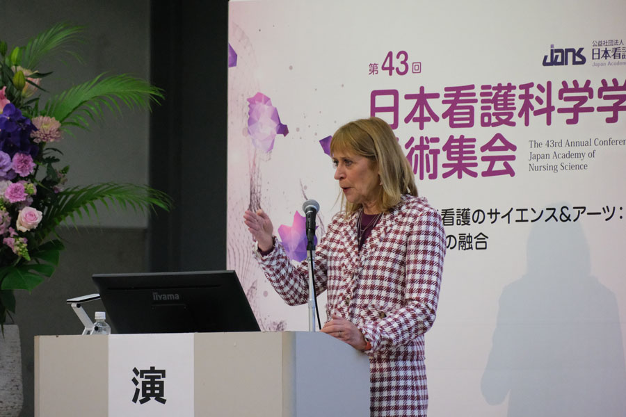 日本看護科学学会学術集会 アルバム