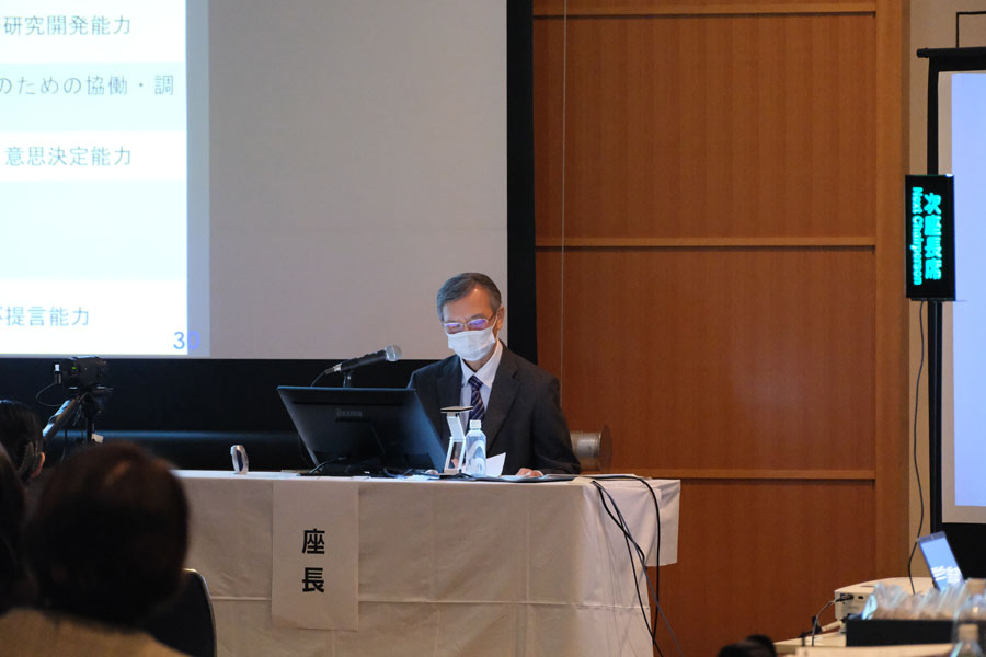 日本看護科学学会学術集会 アルバム