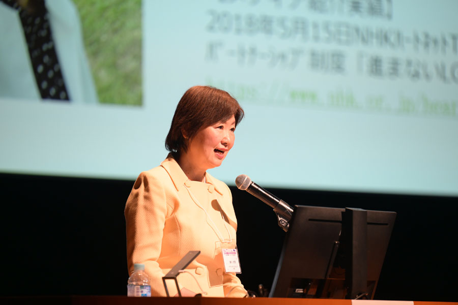 日本看護科学学会学術集会 アルバム