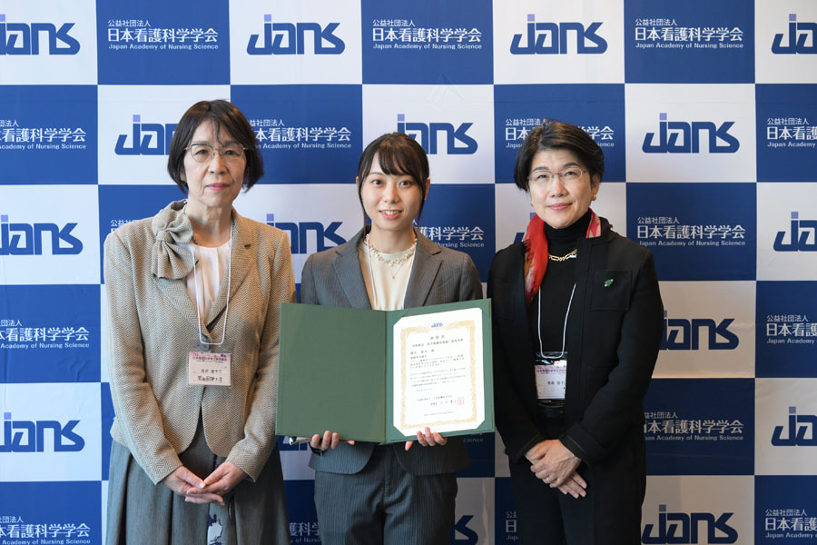 日本看護科学学会学術集会 アルバム