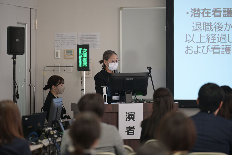 日本看護科学学会学術集会 アルバム