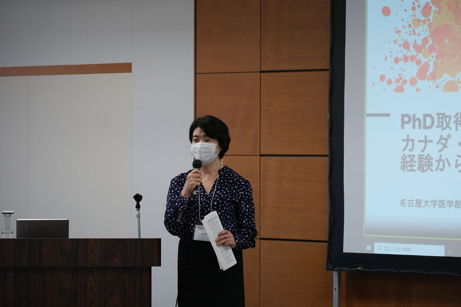 日本看護科学学会学術集会 アルバム