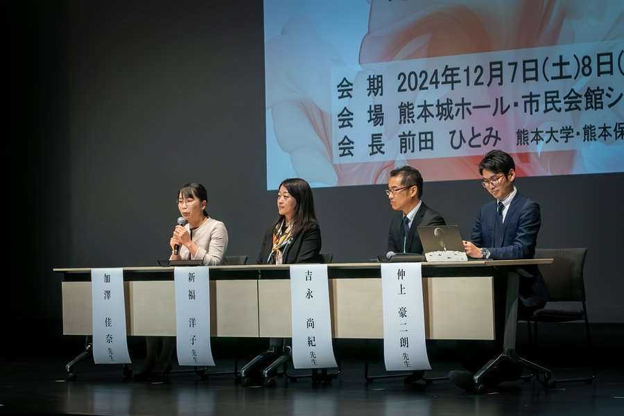 日本看護科学学会学術集会 アルバム