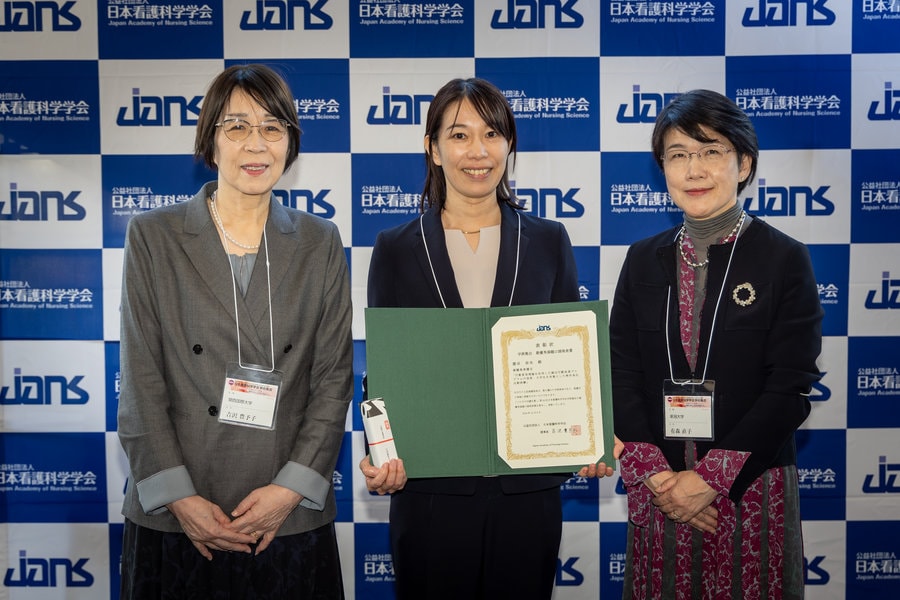 日本看護科学学会学術集会 アルバム