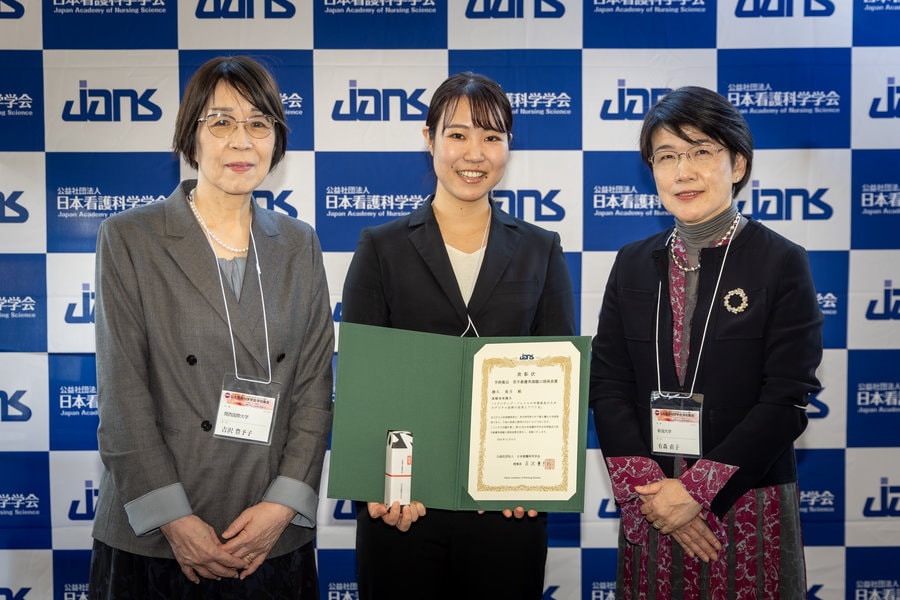 日本看護科学学会学術集会 アルバム