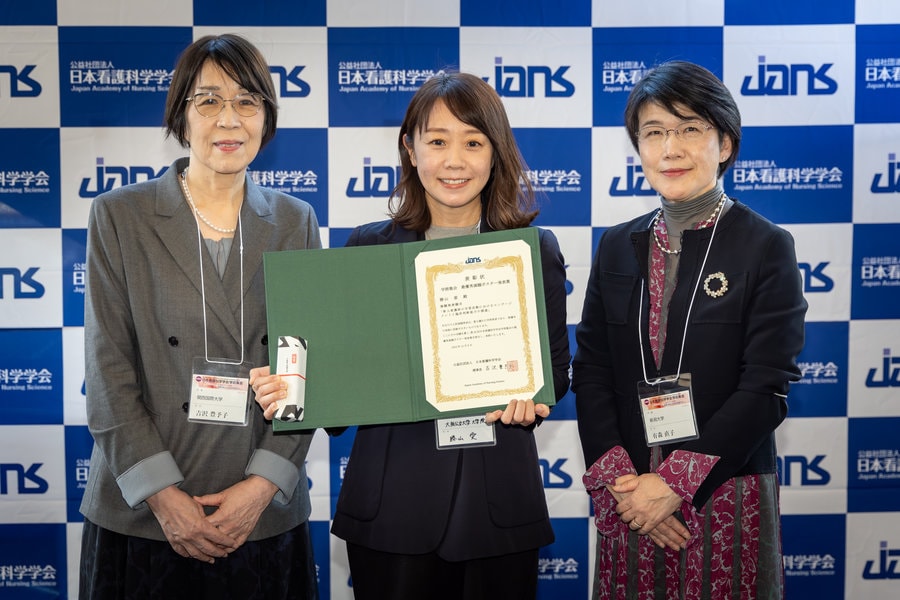 日本看護科学学会学術集会 アルバム