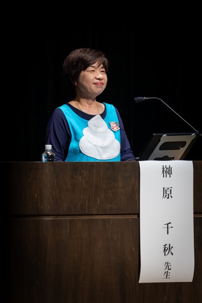 日本看護科学学会学術集会 アルバム