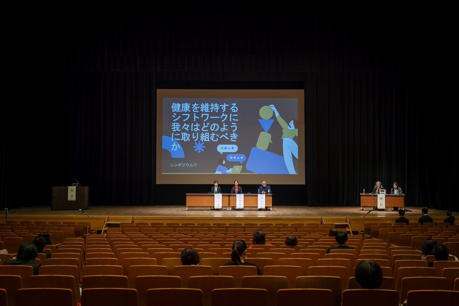 日本看護科学学会学術集会 アルバム