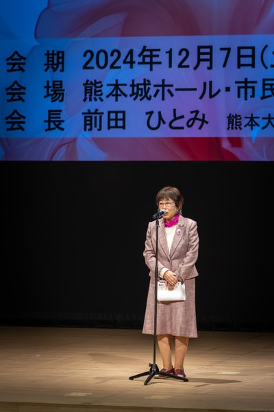 日本看護科学学会学術集会 アルバム