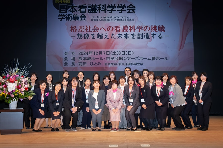 日本看護科学学会学術集会 アルバム
