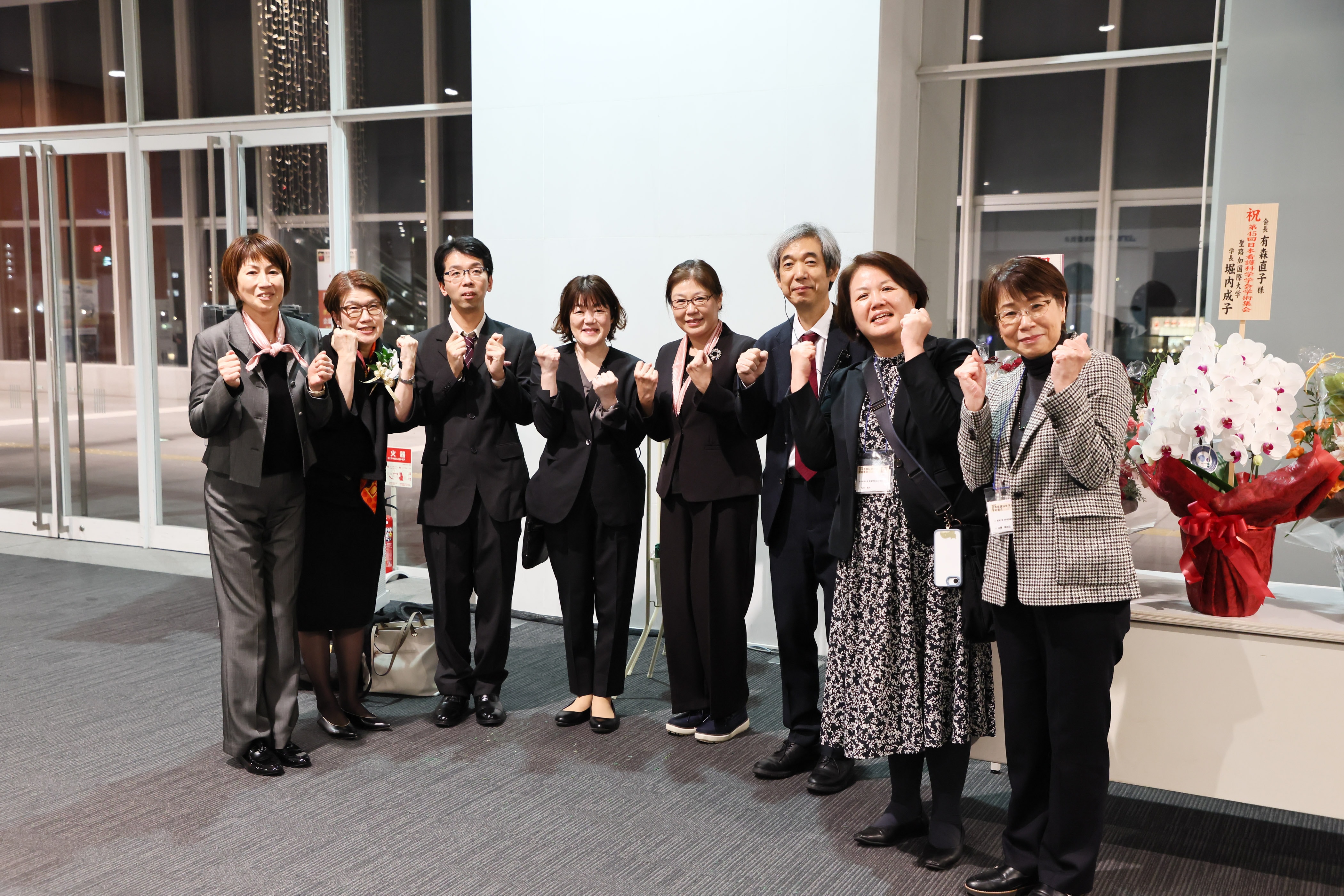 日本看護科学学会学術集会 アルバム