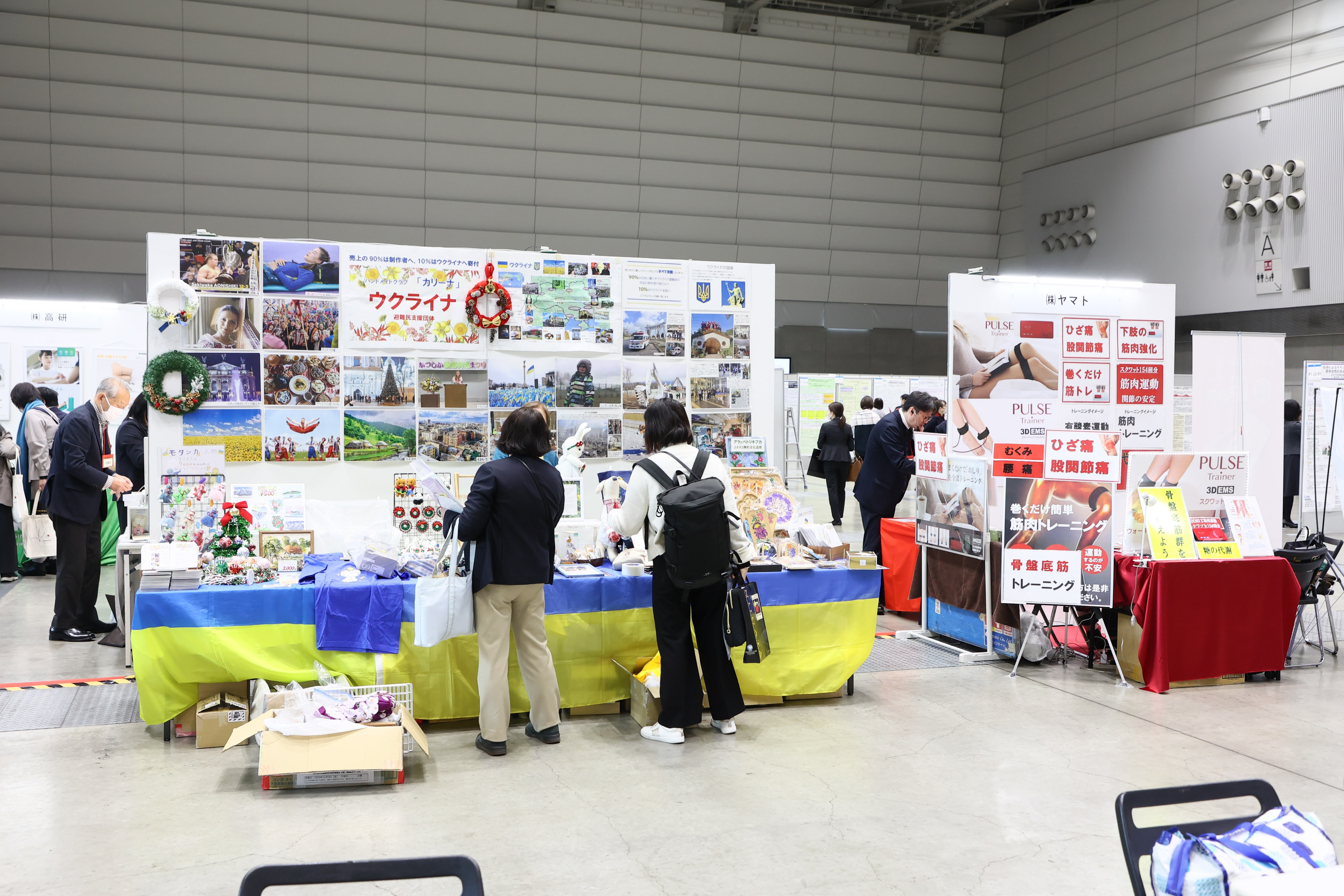 日本看護科学学会学術集会 アルバム