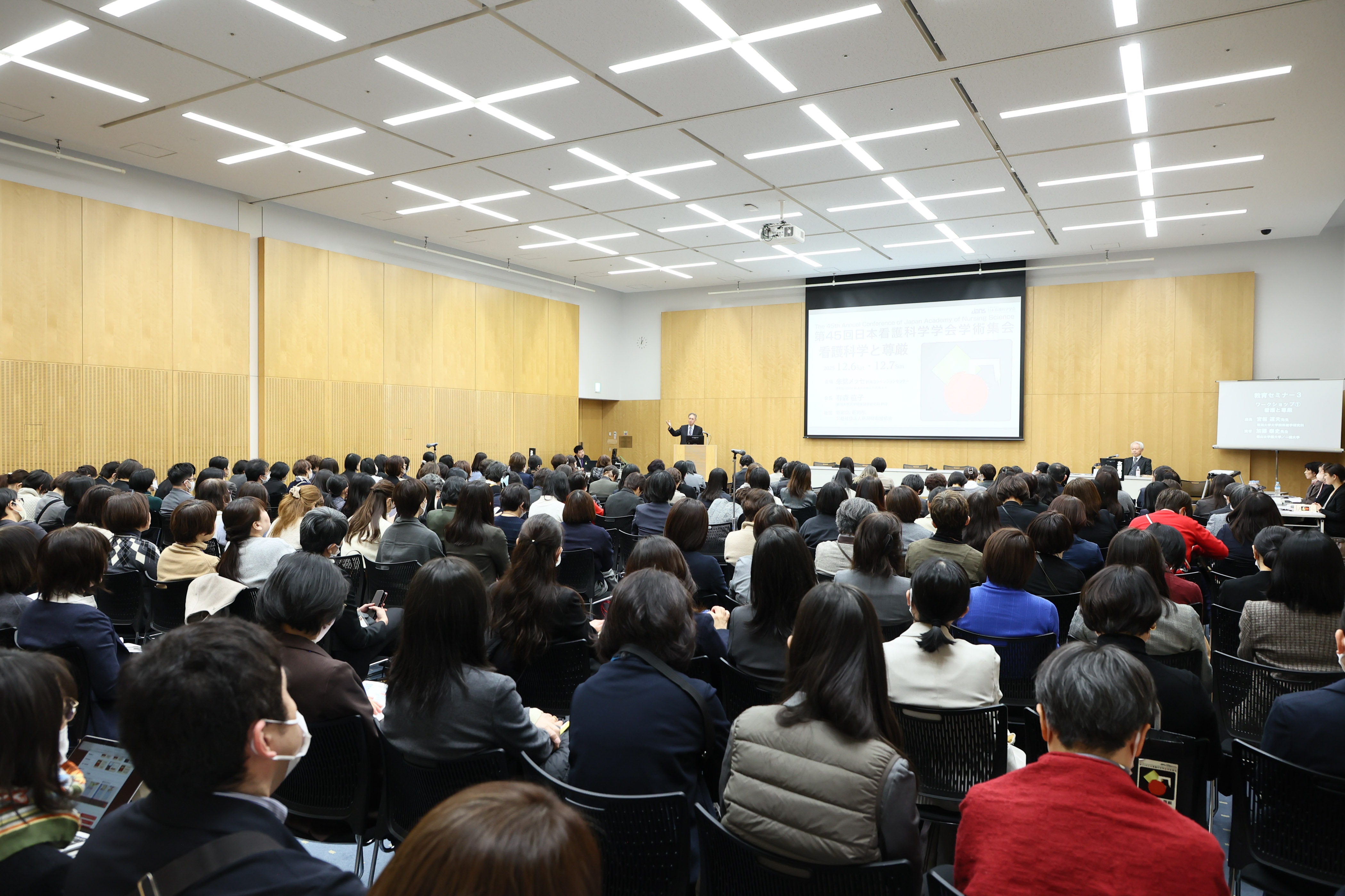 日本看護科学学会学術集会 アルバム