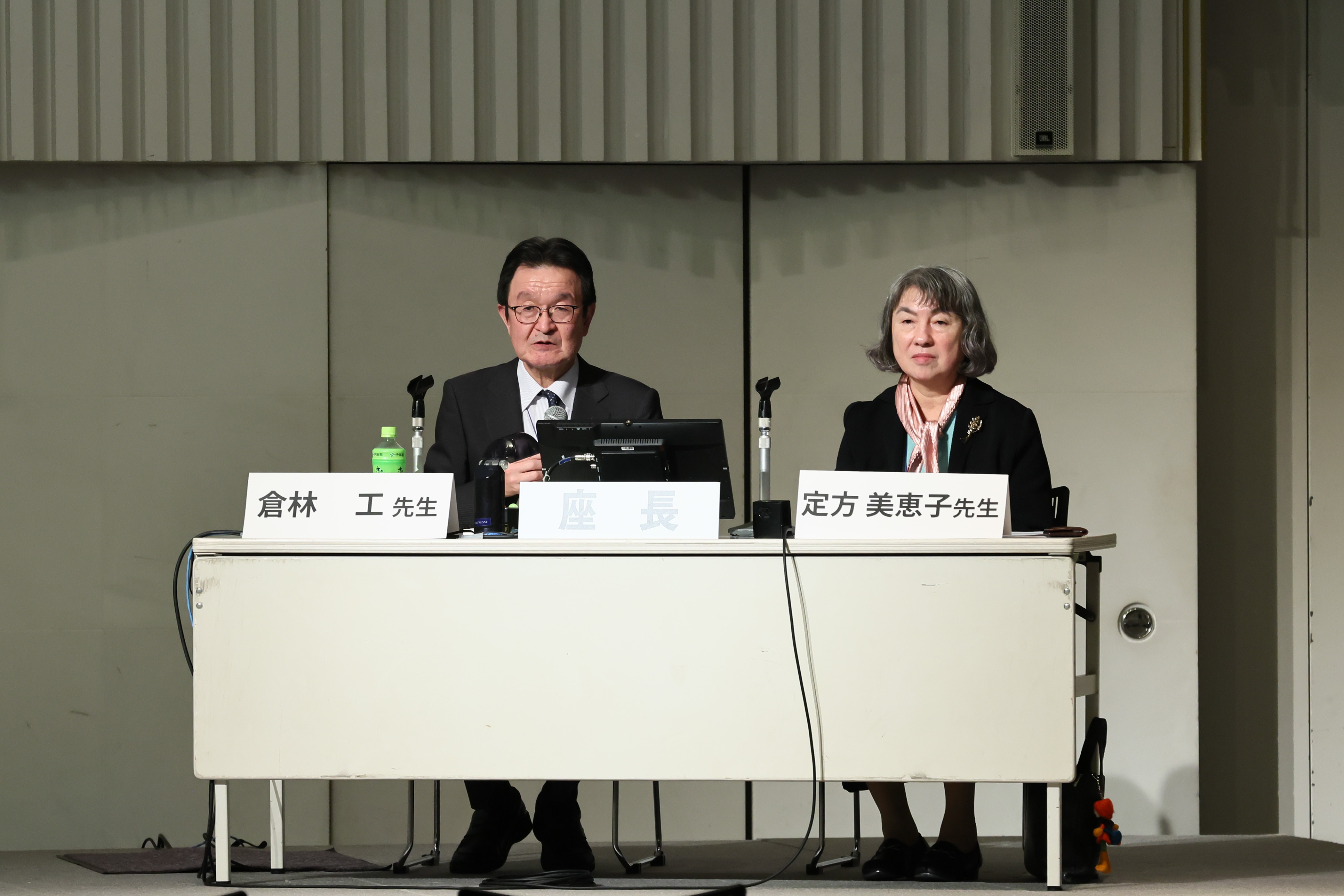 日本看護科学学会学術集会 アルバム