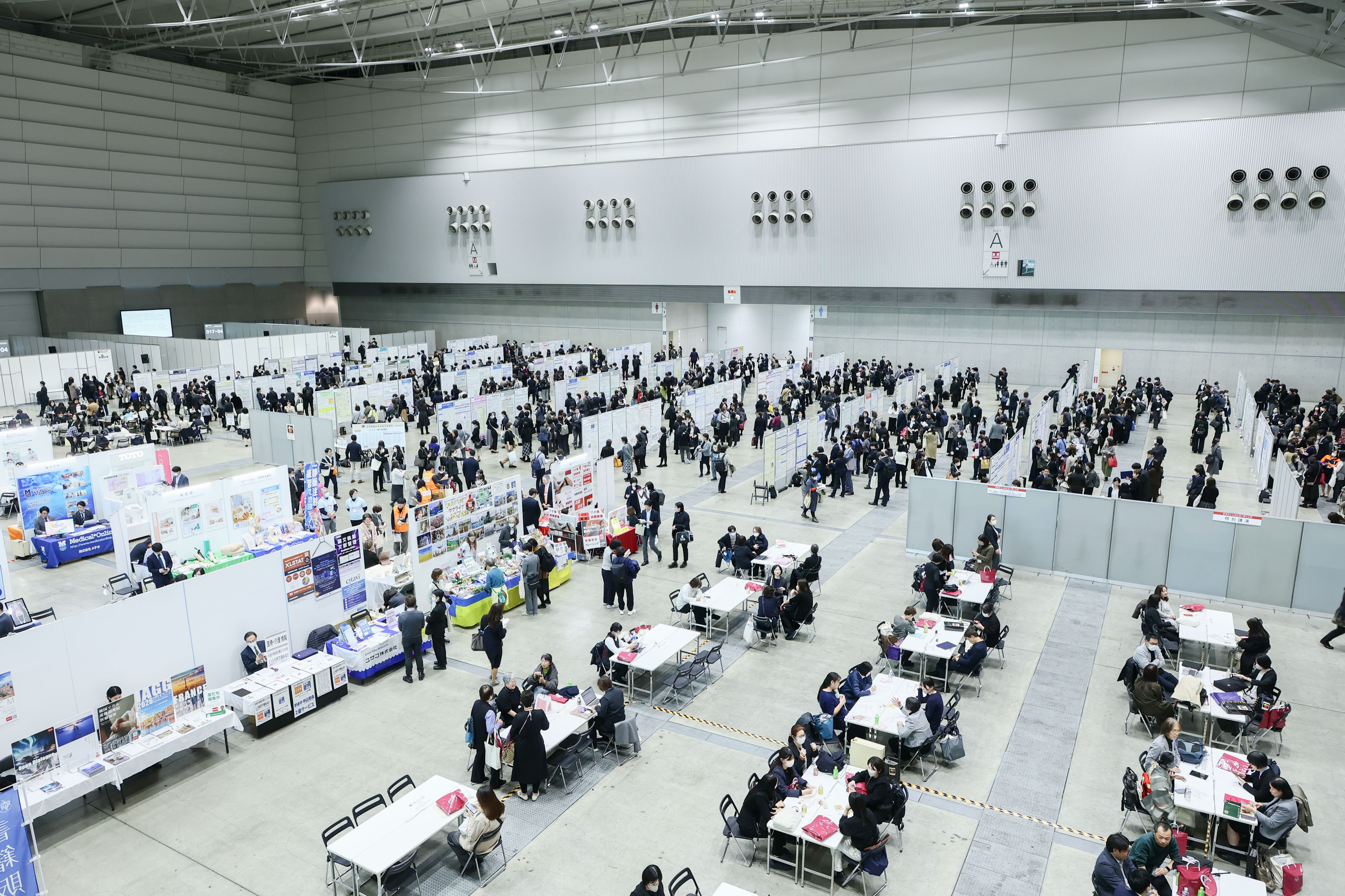 日本看護科学学会学術集会 アルバム