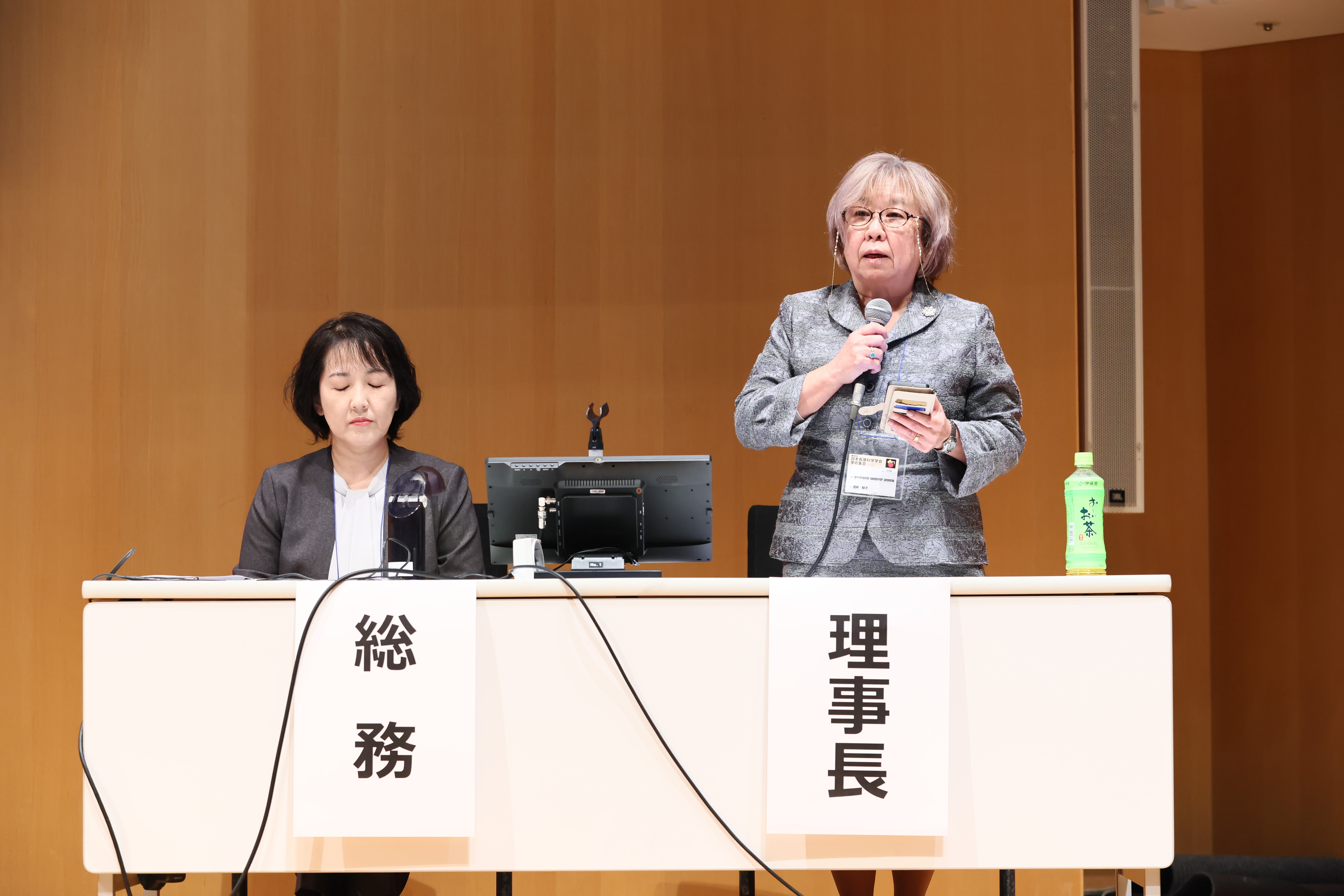 日本看護科学学会学術集会 アルバム