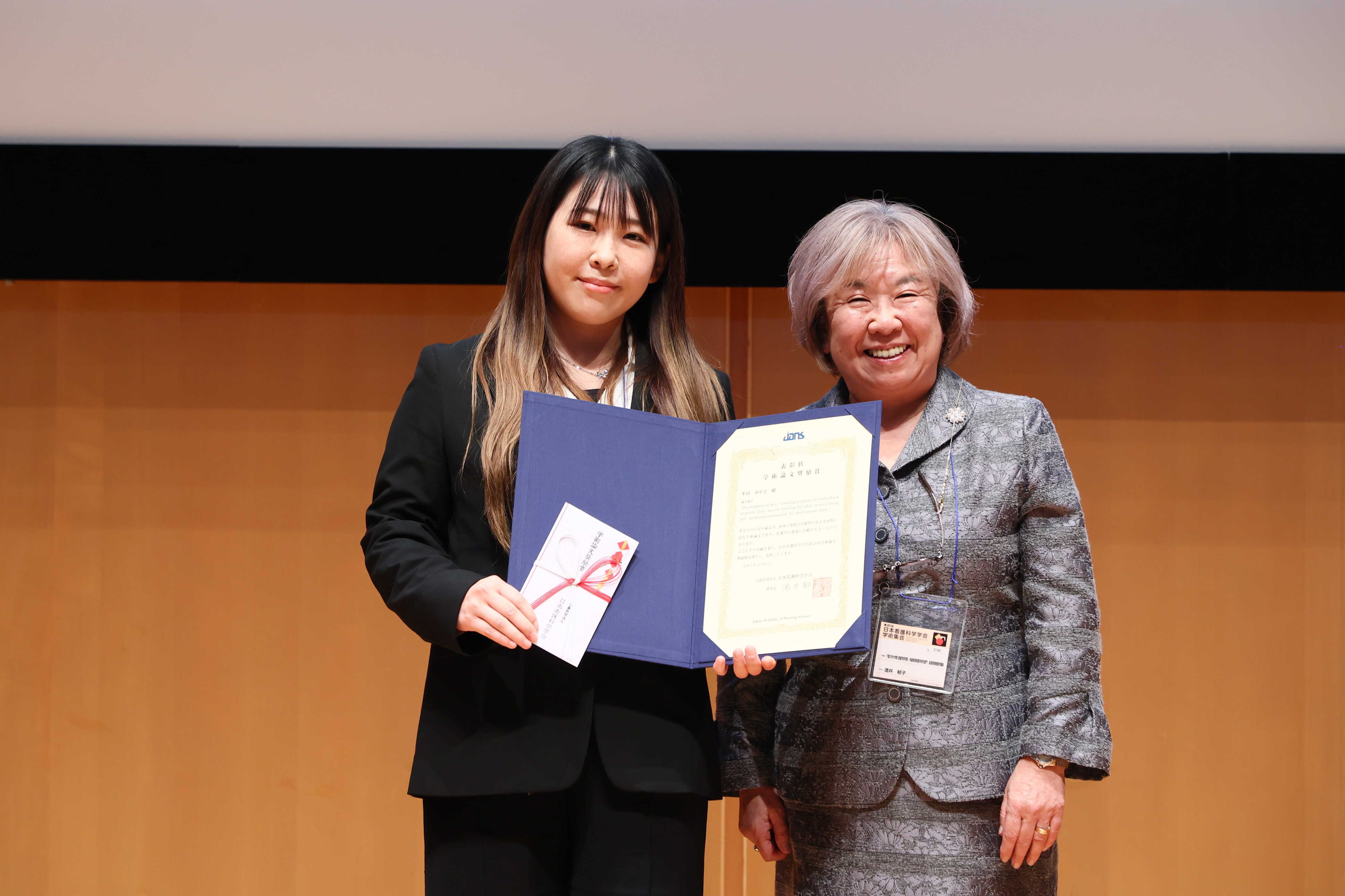 日本看護科学学会学術集会 アルバム