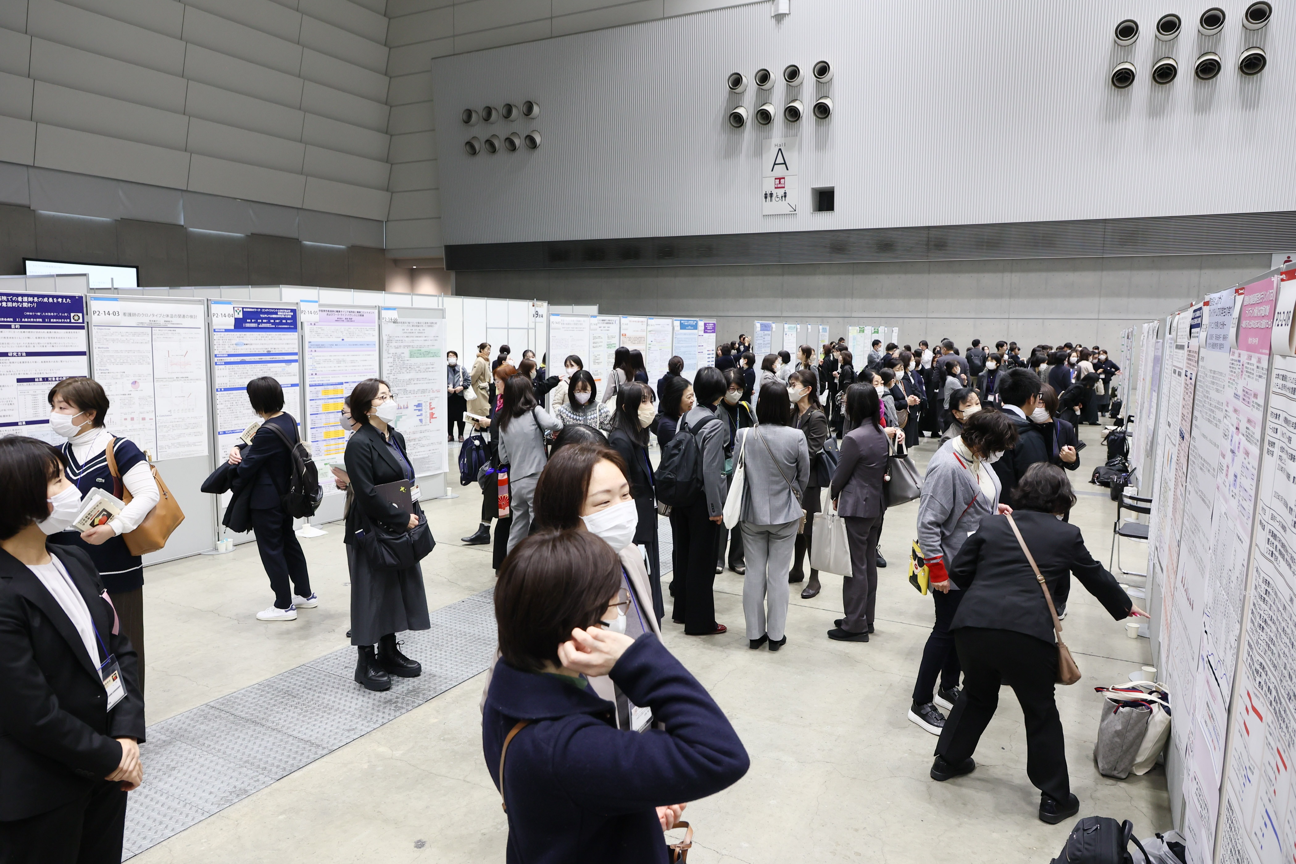 日本看護科学学会学術集会 アルバム