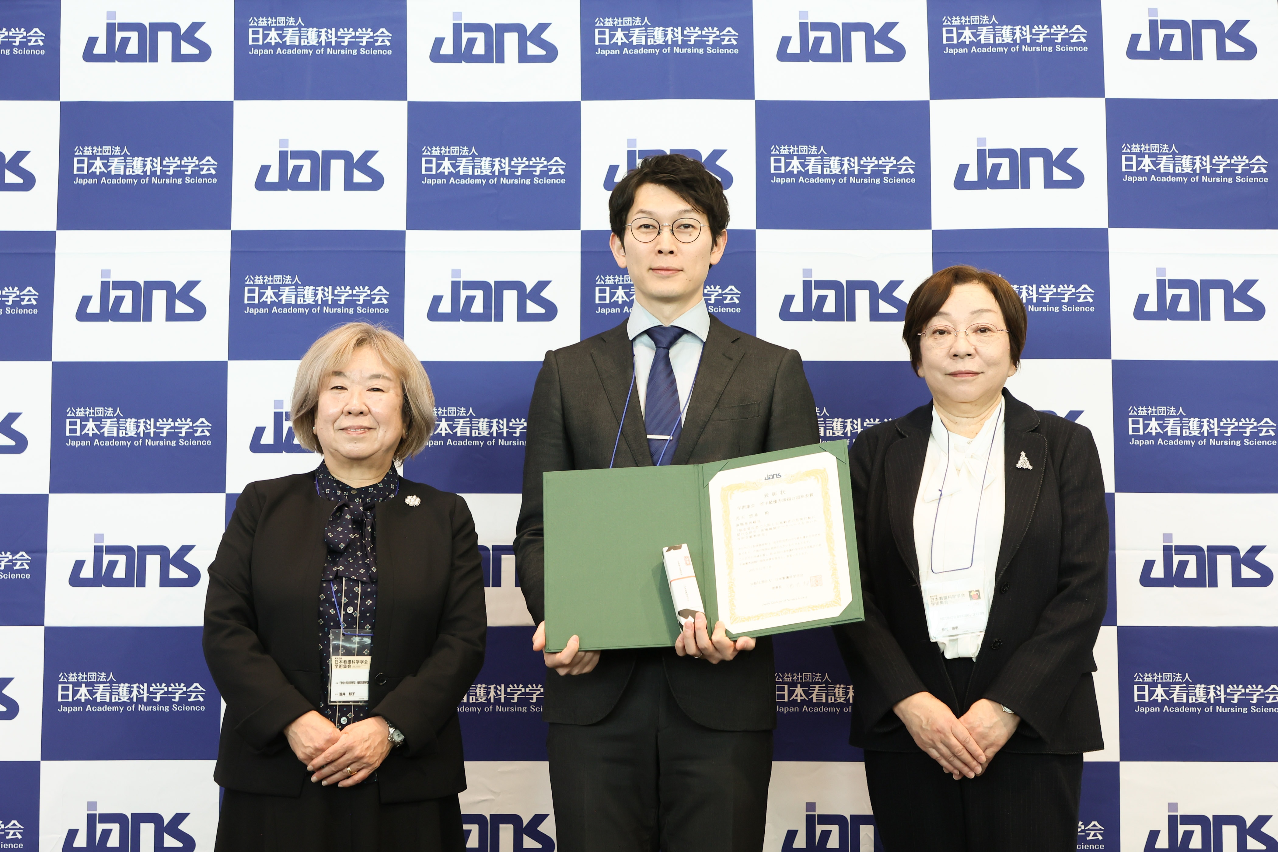 日本看護科学学会学術集会 アルバム