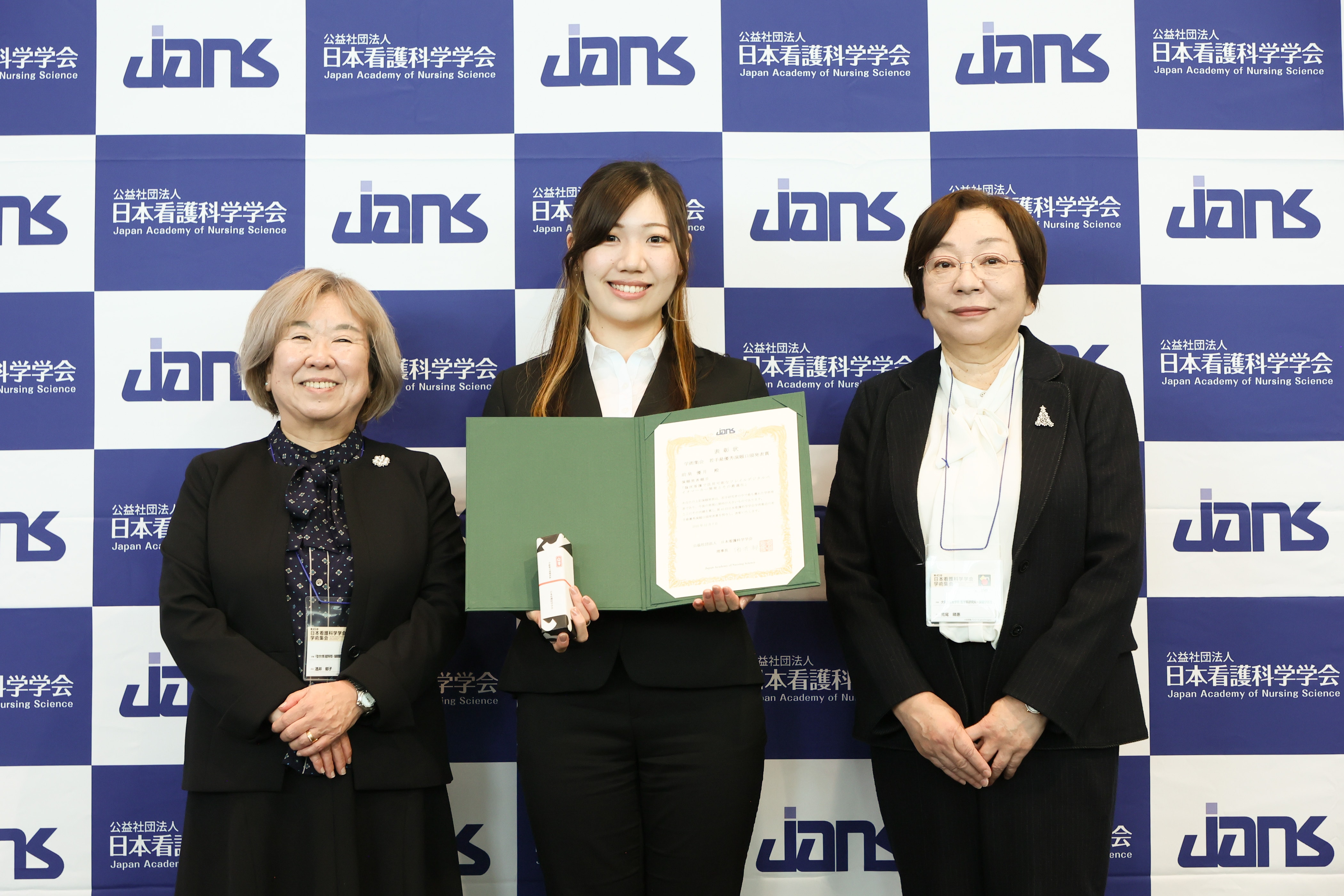 日本看護科学学会学術集会 アルバム