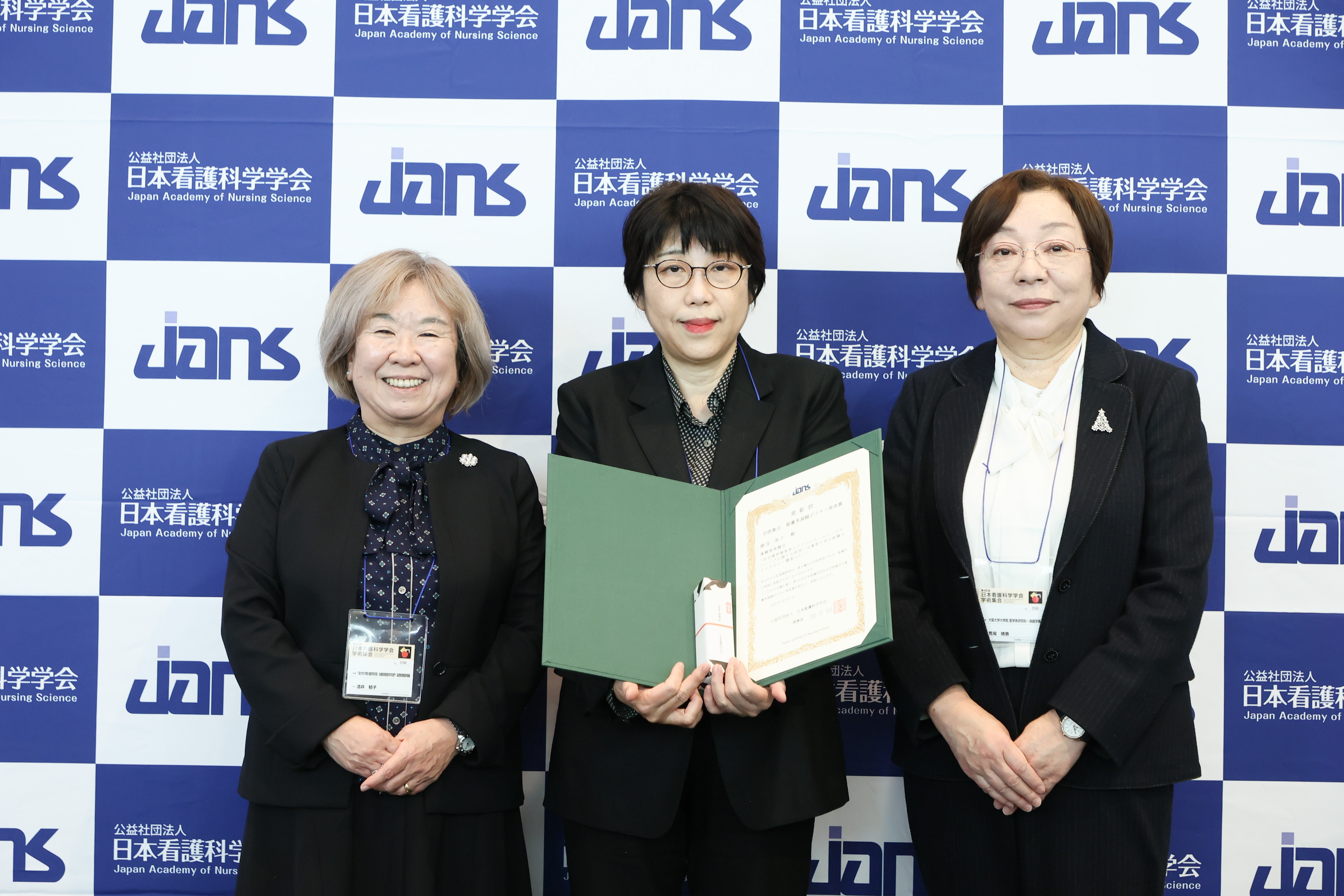 日本看護科学学会学術集会 アルバム