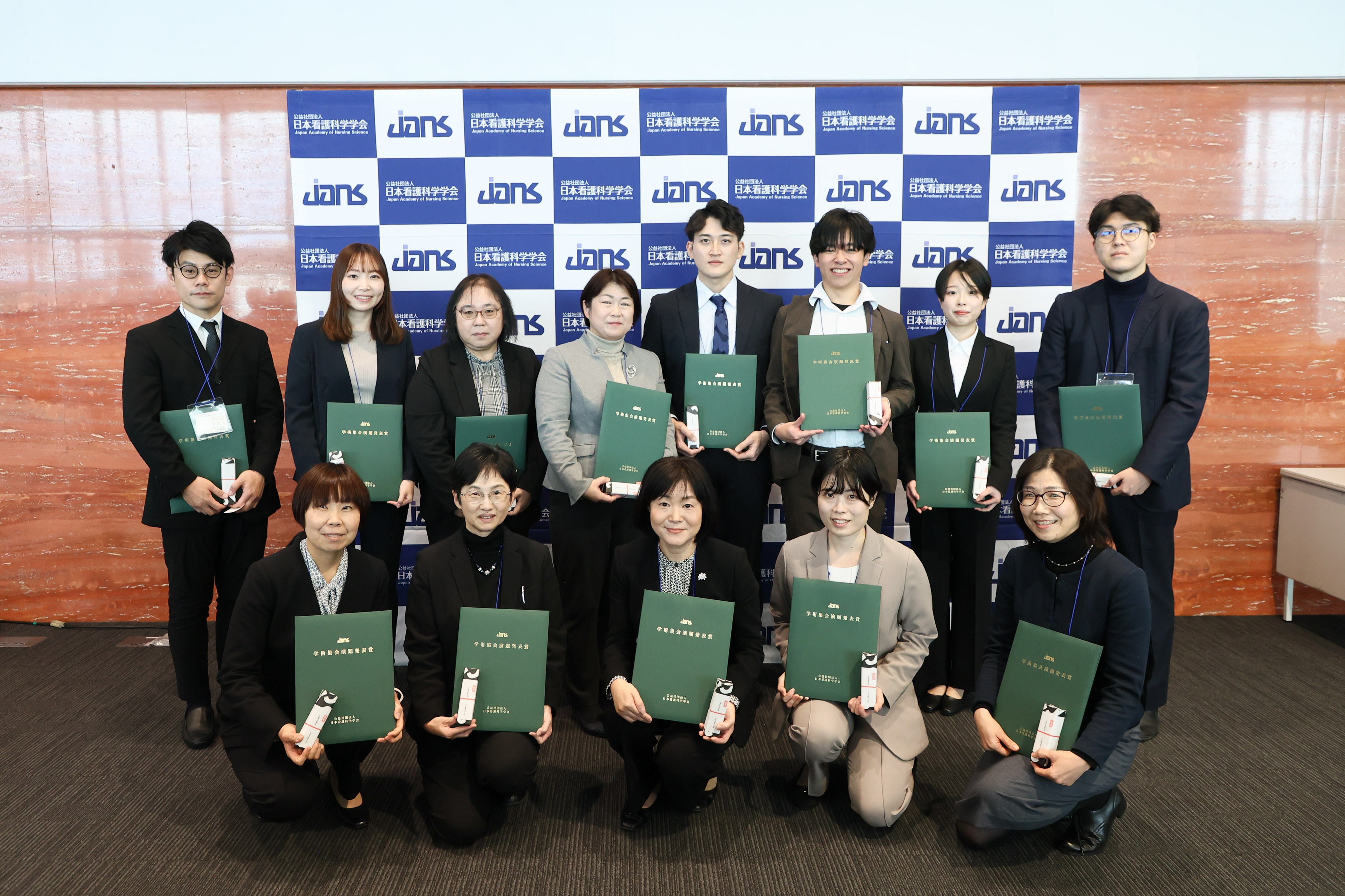 日本看護科学学会学術集会 アルバム