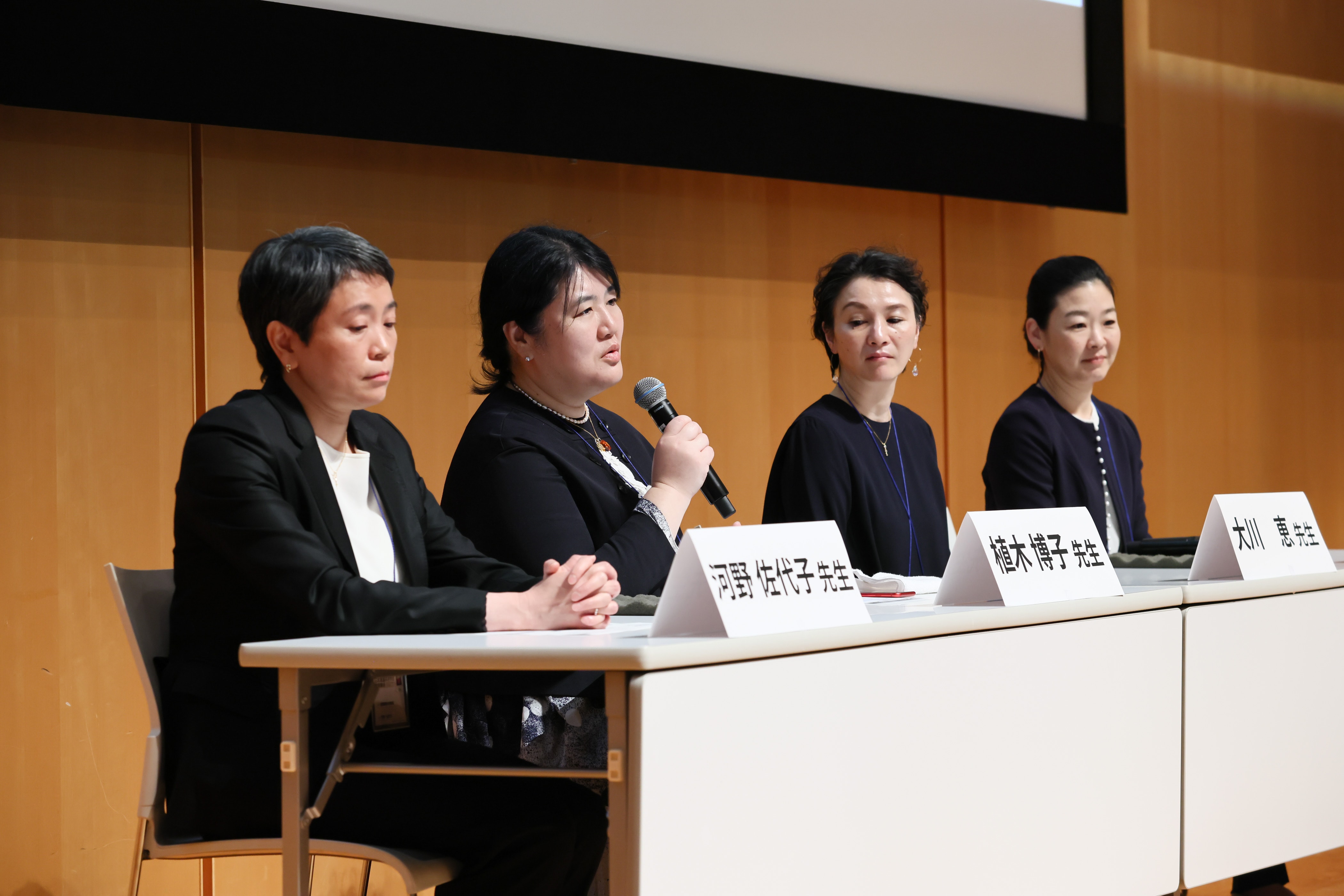 日本看護科学学会学術集会 アルバム