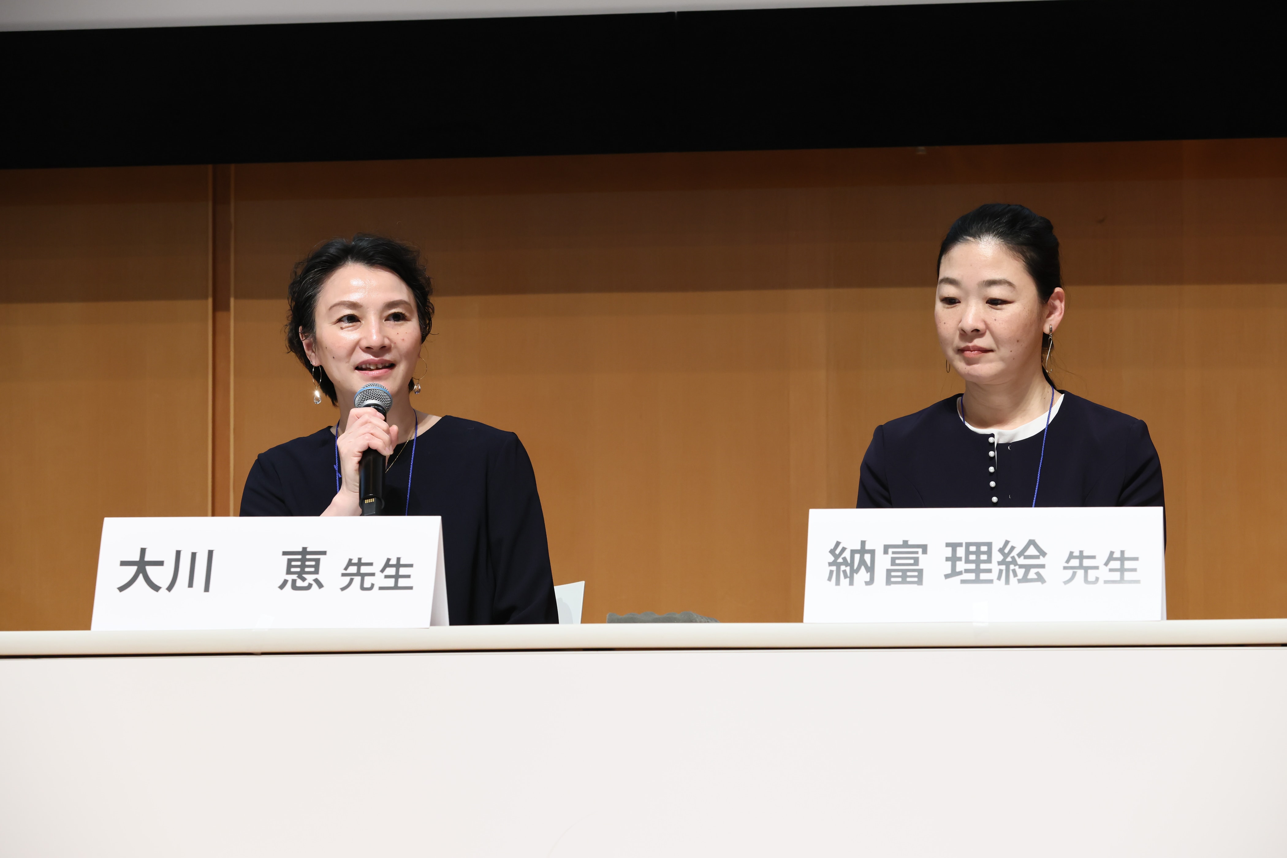 日本看護科学学会学術集会 アルバム