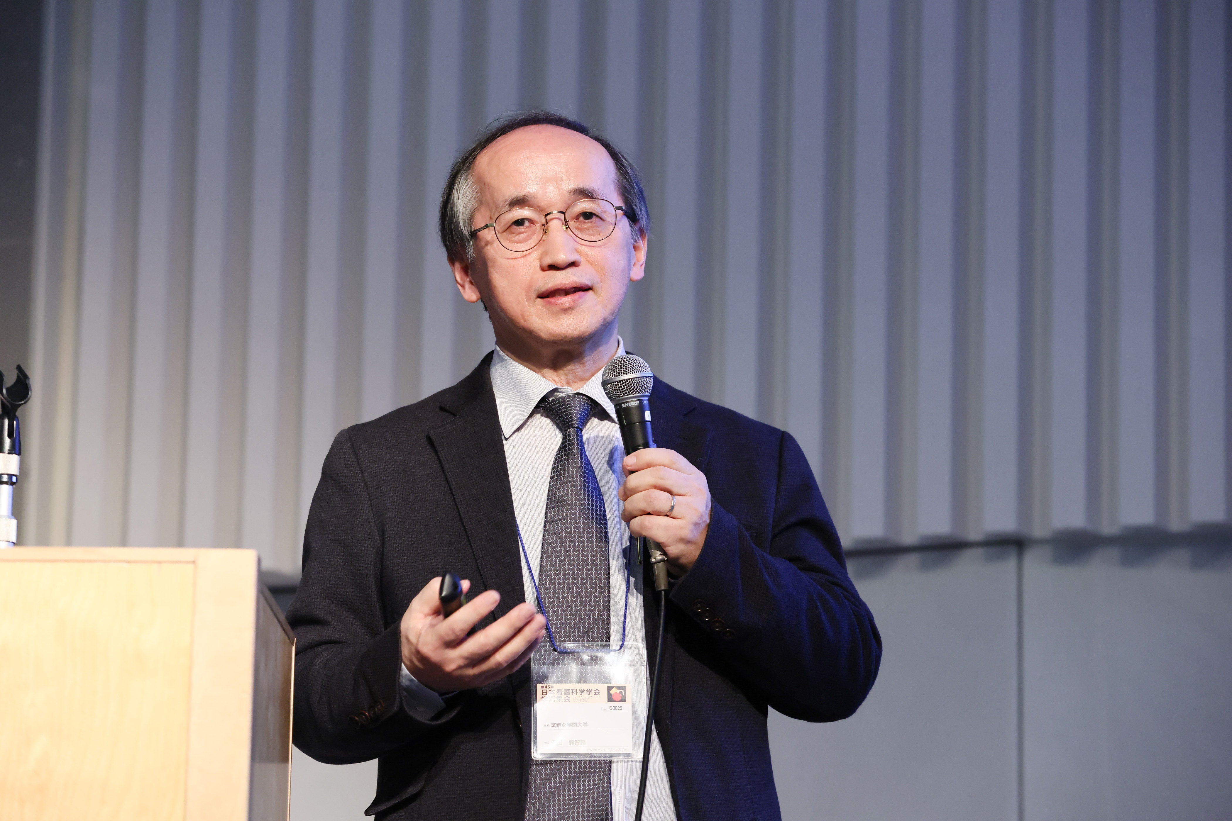 日本看護科学学会学術集会 アルバム