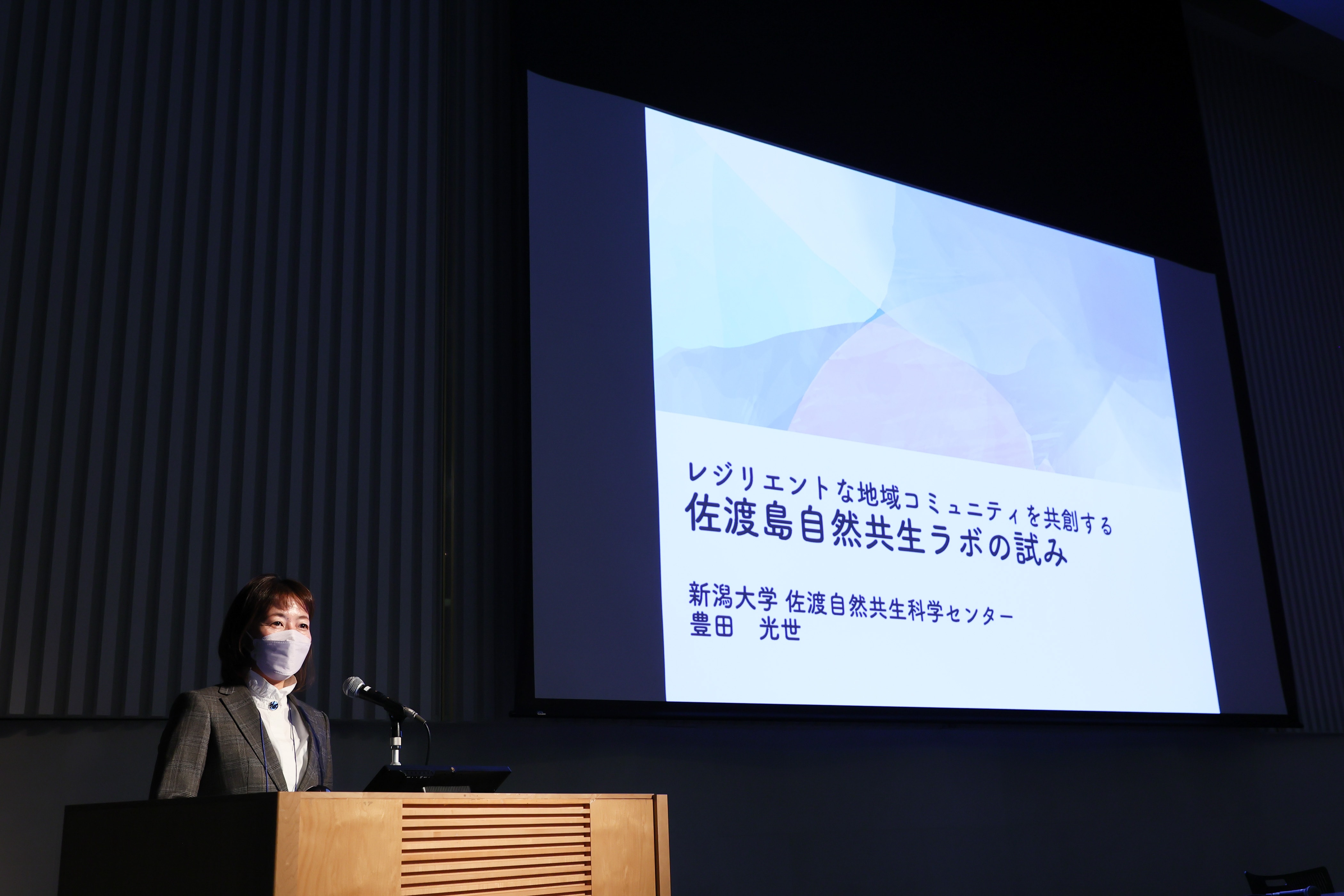 日本看護科学学会学術集会 アルバム