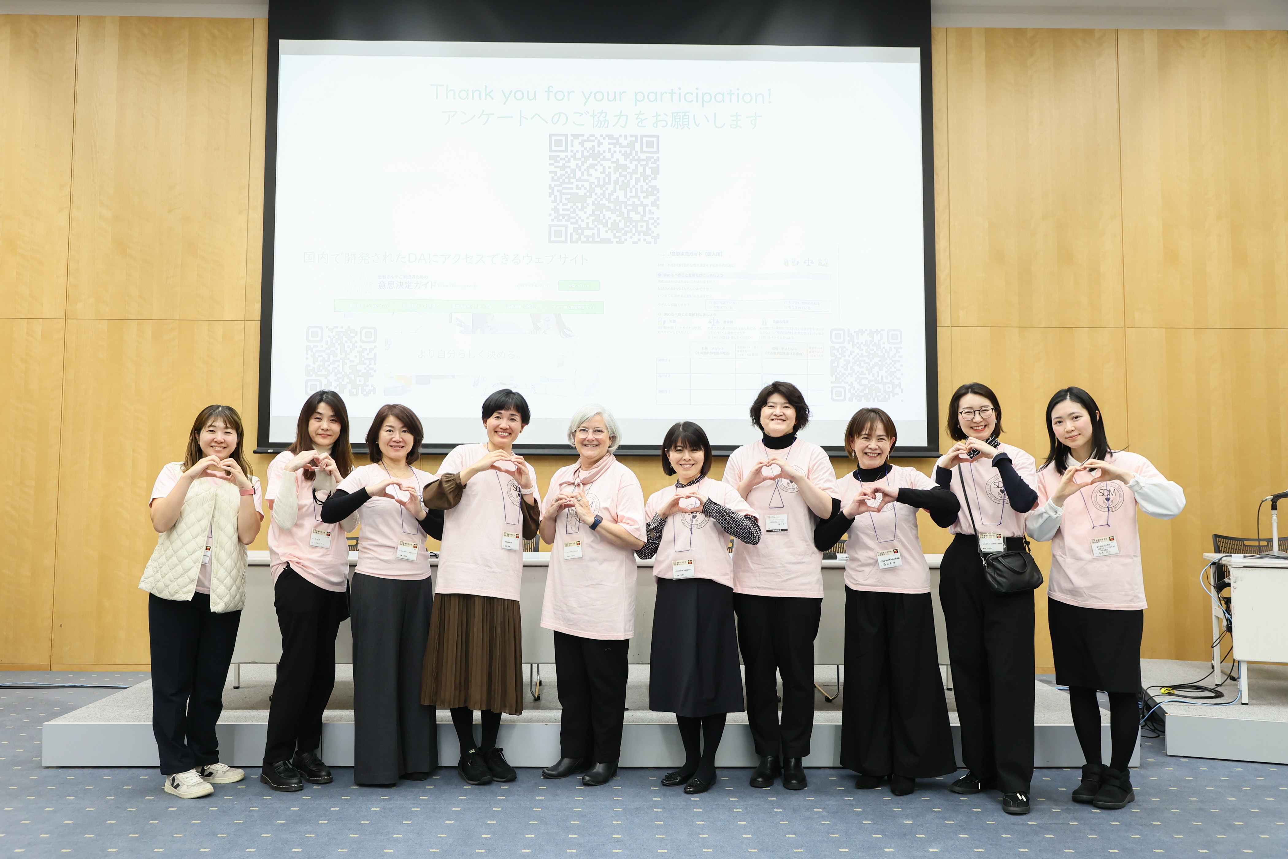 日本看護科学学会学術集会 アルバム