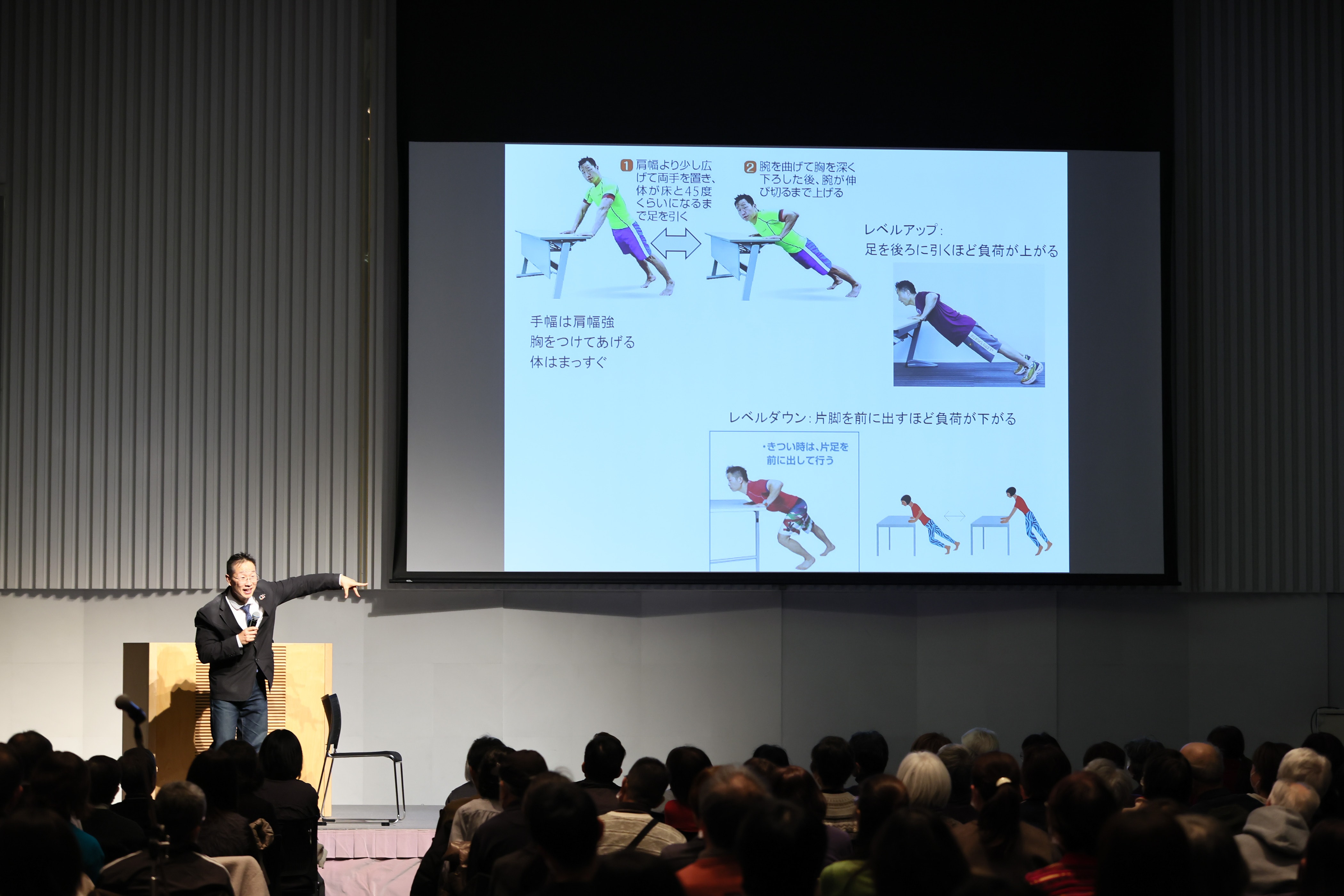 日本看護科学学会学術集会 アルバム