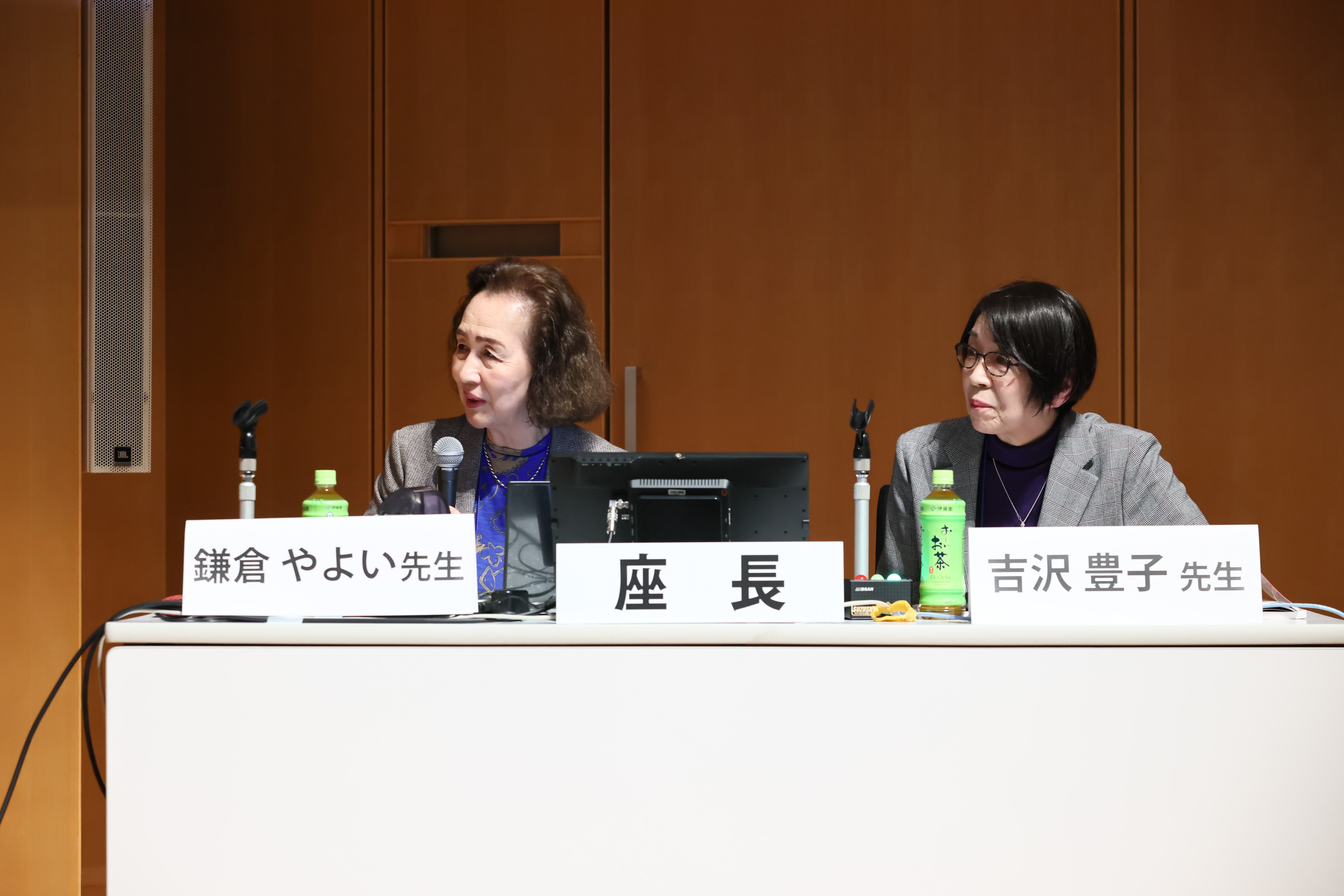 日本看護科学学会学術集会 アルバム